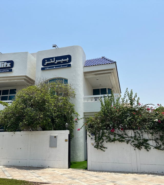 Jumeirah language center